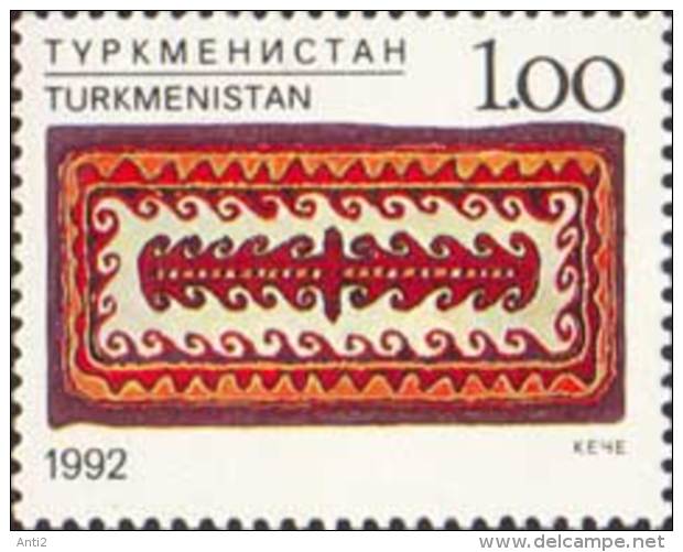 Turkmenistan 1992 Handycraft.Carpet Mi 12 MNH(**) - Turkmenistan