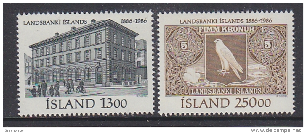 Iceland 1986 Landesbank 2v ** Mnh (29858) - Unused Stamps