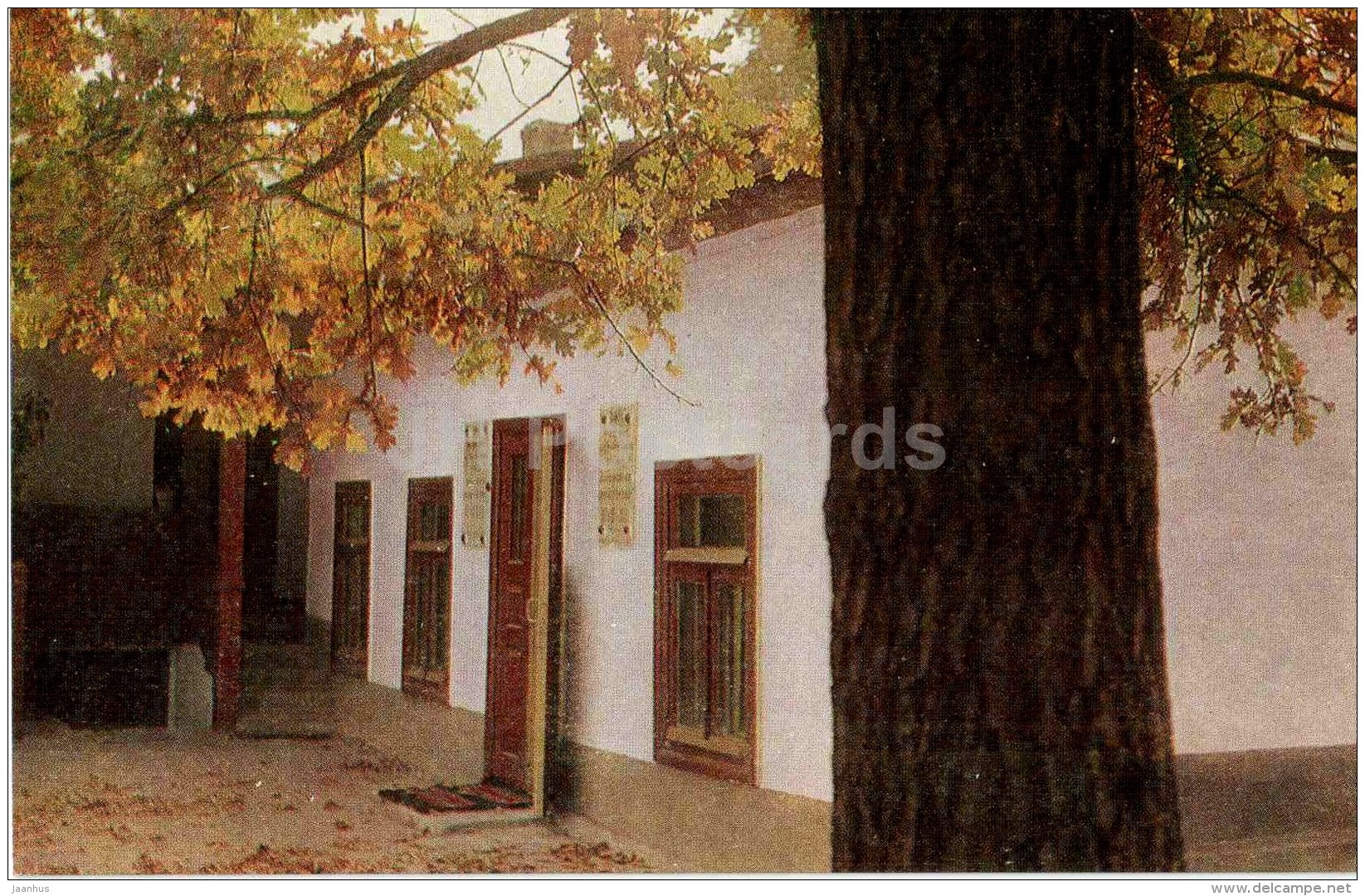 Pushkin Home Museum - Chisinau - Kishinev - Views Of Moldova - 1966 - Moldova USSR - Unused - Moldavie