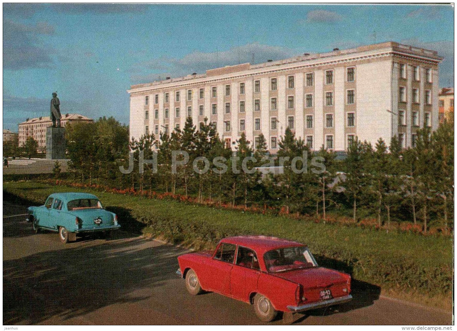 Executive Committee - Car Volga , Moskvitch - Pavlodar - Postal Stationery - 1972 - Kazakhstan USSR - Unused - Kazakhstan