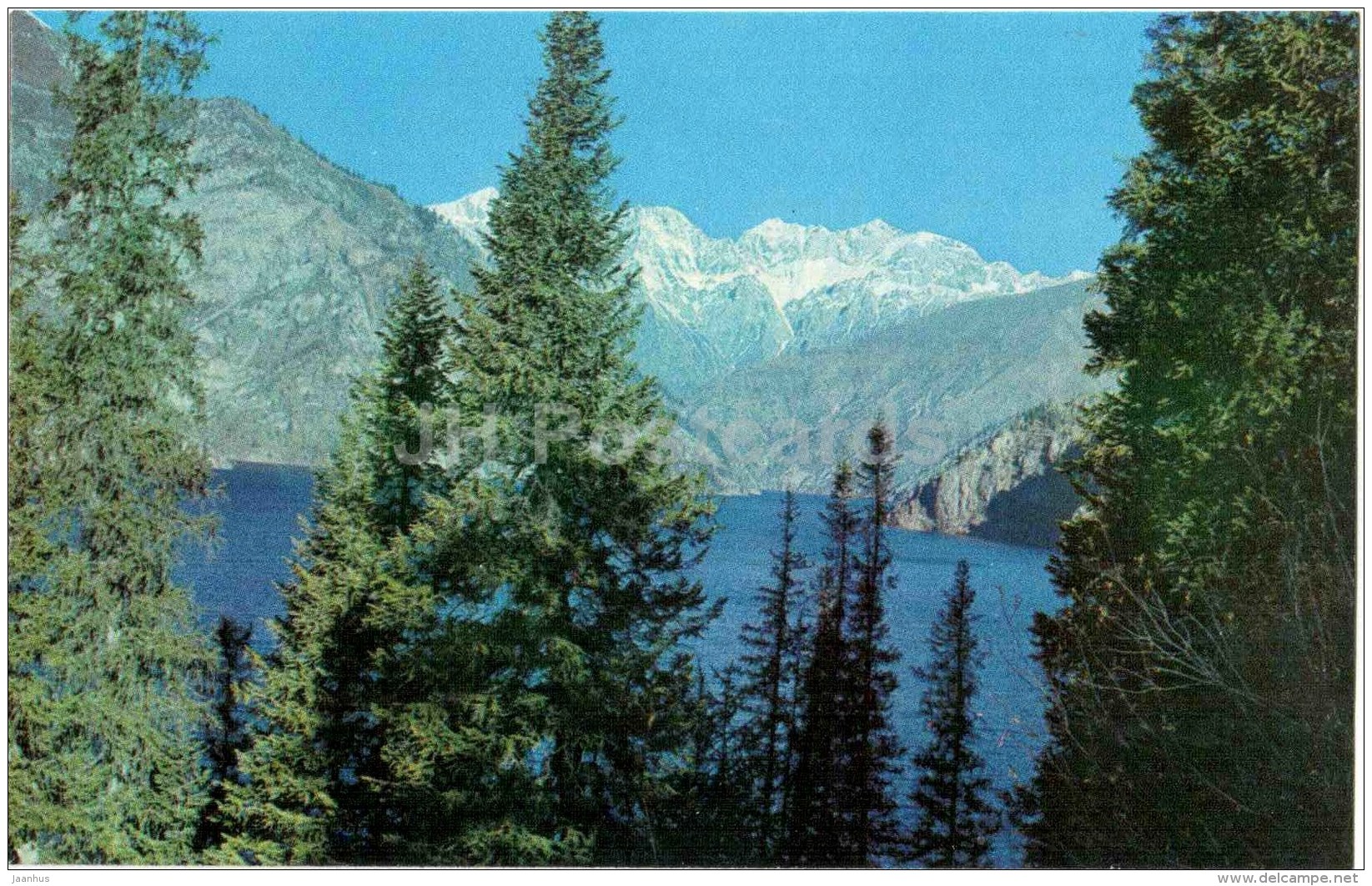 Lake Mountain - 1974 - Kyrgyzstan USSR - Unused - Kirghizistan