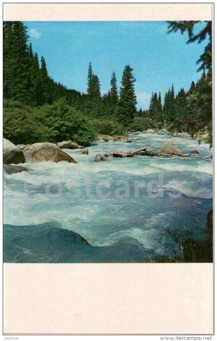 Mountain River - 1974 - Kyrgyzstan USSR - Unused - Kirghizistan