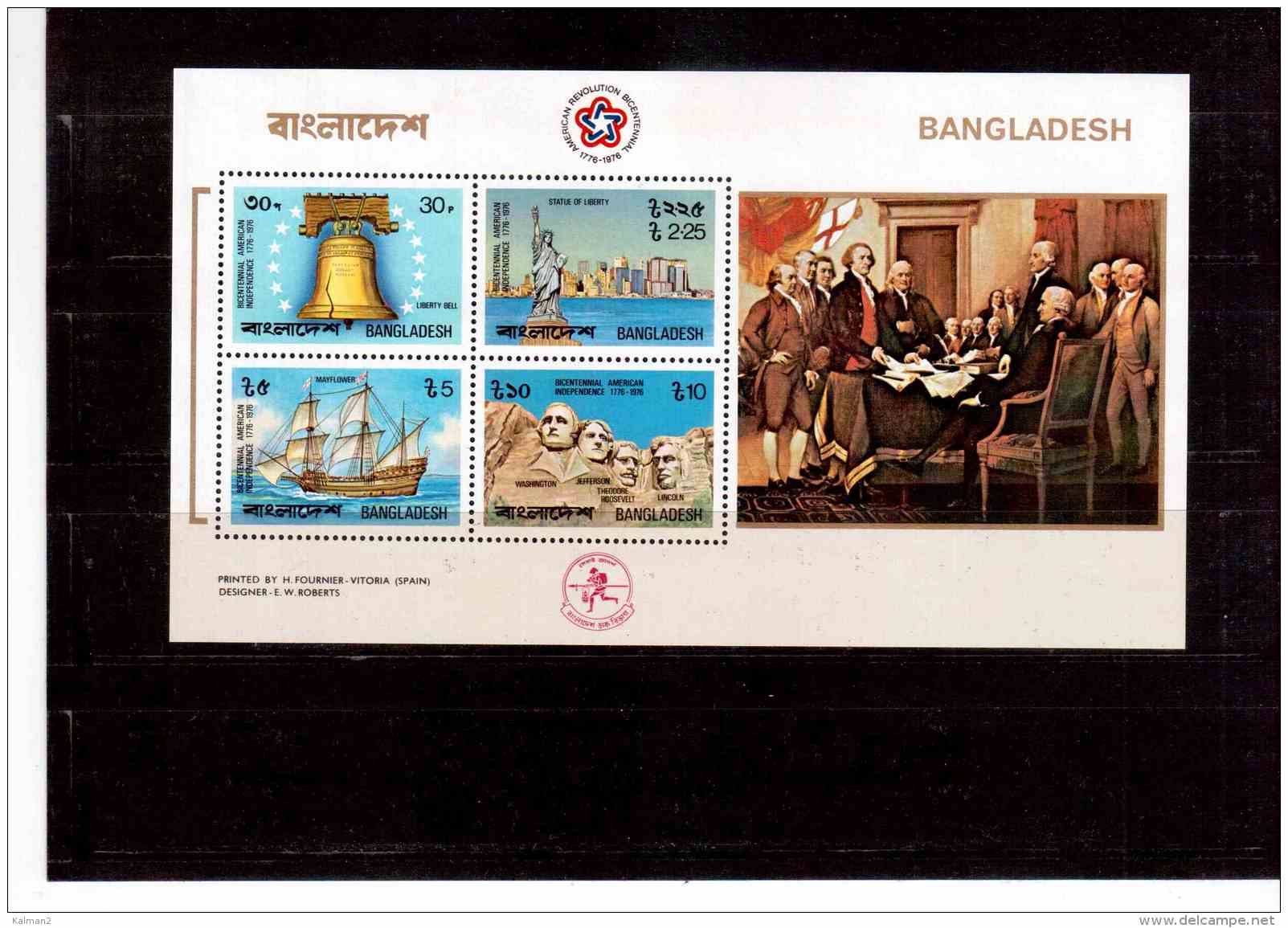 BF180   -  BANGLADESH   -  NEW**  MINIATURE SHEET   MICHEL NR.   2A + 2B - Bangladesh