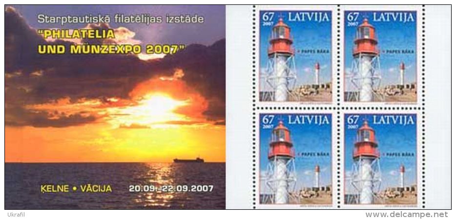 Latvia 2007, Papes Lighthouse, Booklet - Latvia