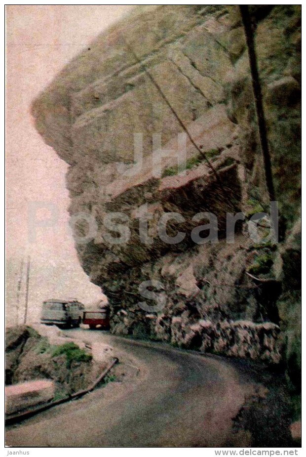 The Dariali Gorge - The Georgian Military Road - 1968 - Georgia USSR - Unused - Géorgie