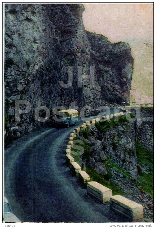 Mlety Rise - The Georgian Military Road - 1968 - Georgia USSR - Unused - Géorgie