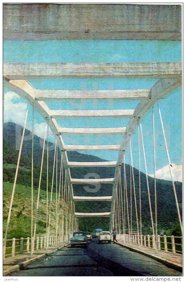 Bridge At Ananuri - The Georgian Military Road - 1968 - Georgia USSR - Unused - Géorgie