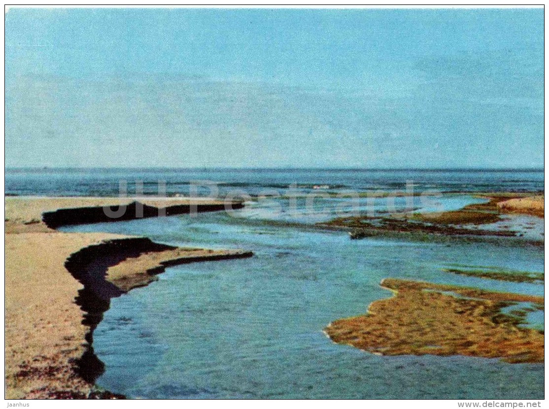 The Peterupite Flows Into The Sea - Vidzeme Seaside Views - Latvia USSR - Unused - Lettonie