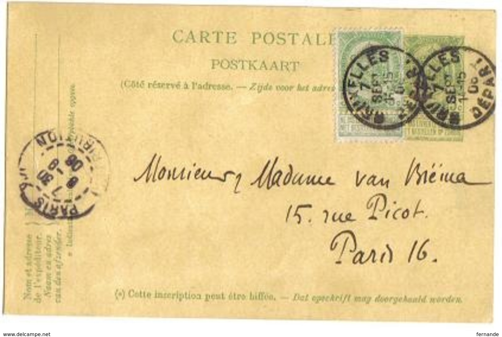 Lor Reserve Philippe D - Postmarks With Stars