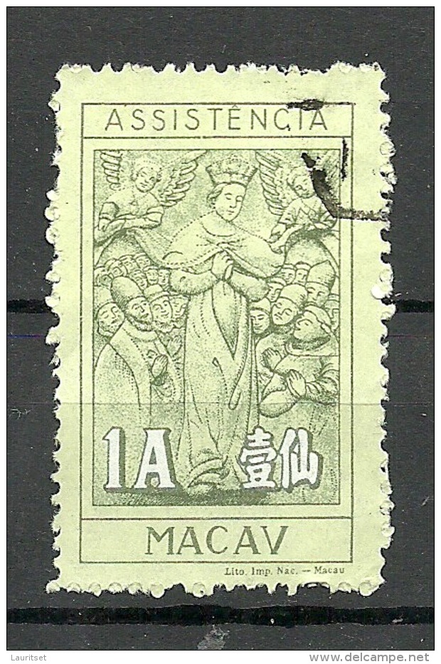 MACAU 1960 Assistencia 1 A. Michel 20 O - Oblitérés