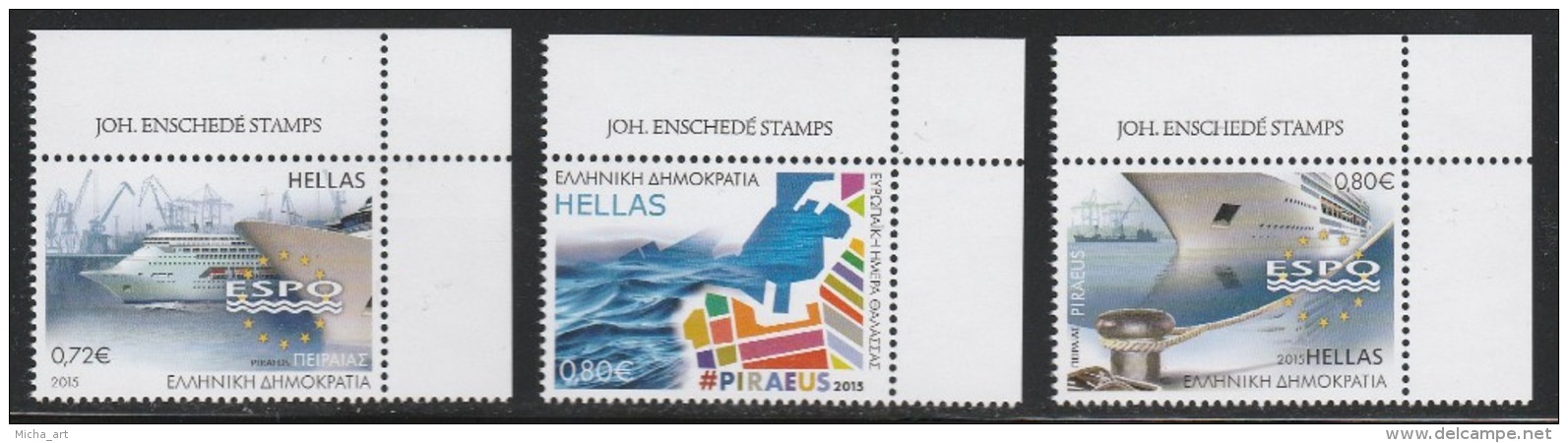 Greece 2015 Anniversaries And Events Set MNH - Neufs