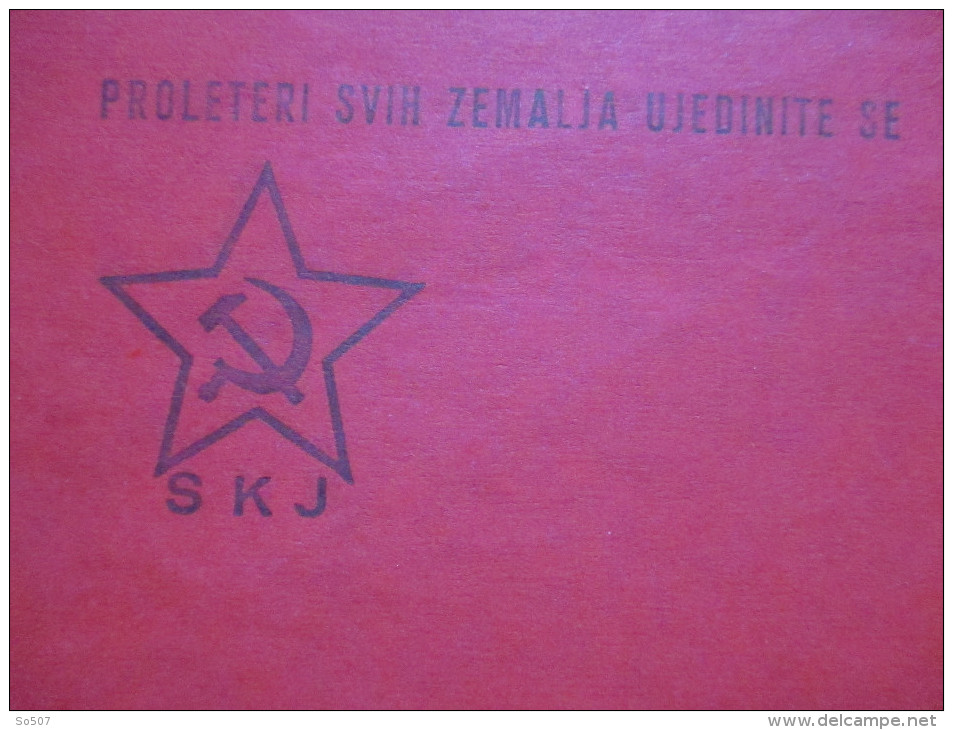 Political Paper Flag-Alliance Communists Of Yugoslavija-SKJ- Workers Of The World Unite!24x13cm - Flags