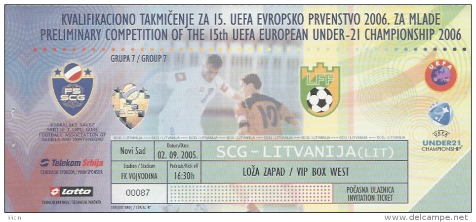 Sport Match Ticket UL000316 - Football (Soccer): Serbia & Montenegro Vs Lithuania: 2005-09-02 - Tickets & Toegangskaarten