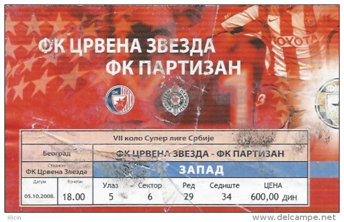 Sport Match Ticket UL000353 - Football (Soccer): Crvena Zvezda (Red Star) Belgrade Vs Partizan: 2008-10-05 - Match Tickets