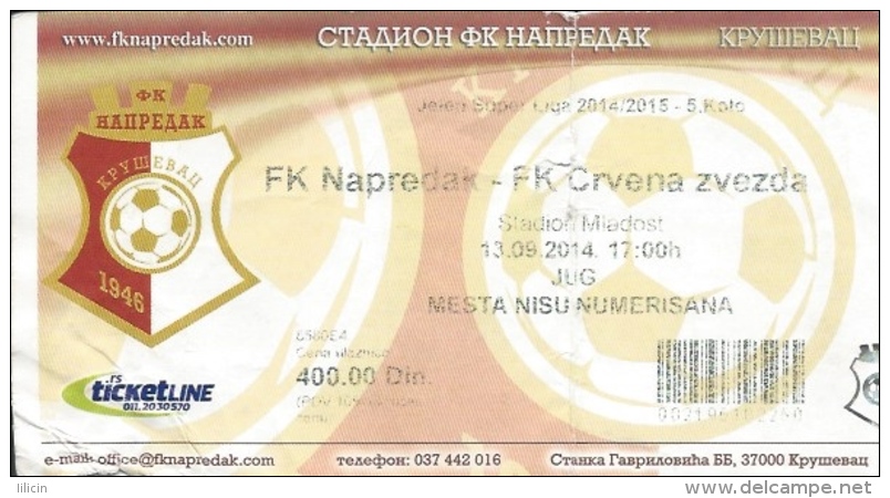 Sport Match Ticket UL000379 - Football (Soccer): Napredak Vs Crvena Zvezda (Red Star) Belgrade: 2014-09-13 - Tickets D'entrée