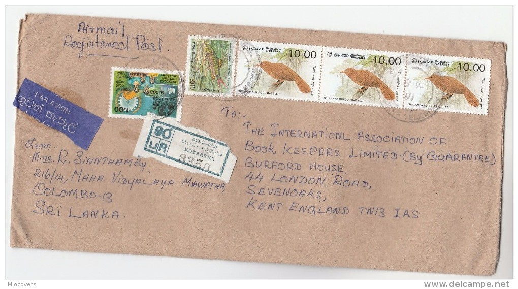 1991 REGISTERED Air Mail SRi LANKA COVER Stamps BIRDS FISH  To GB Airmail Label Bird - Sri Lanka (Ceylon) (1948-...)