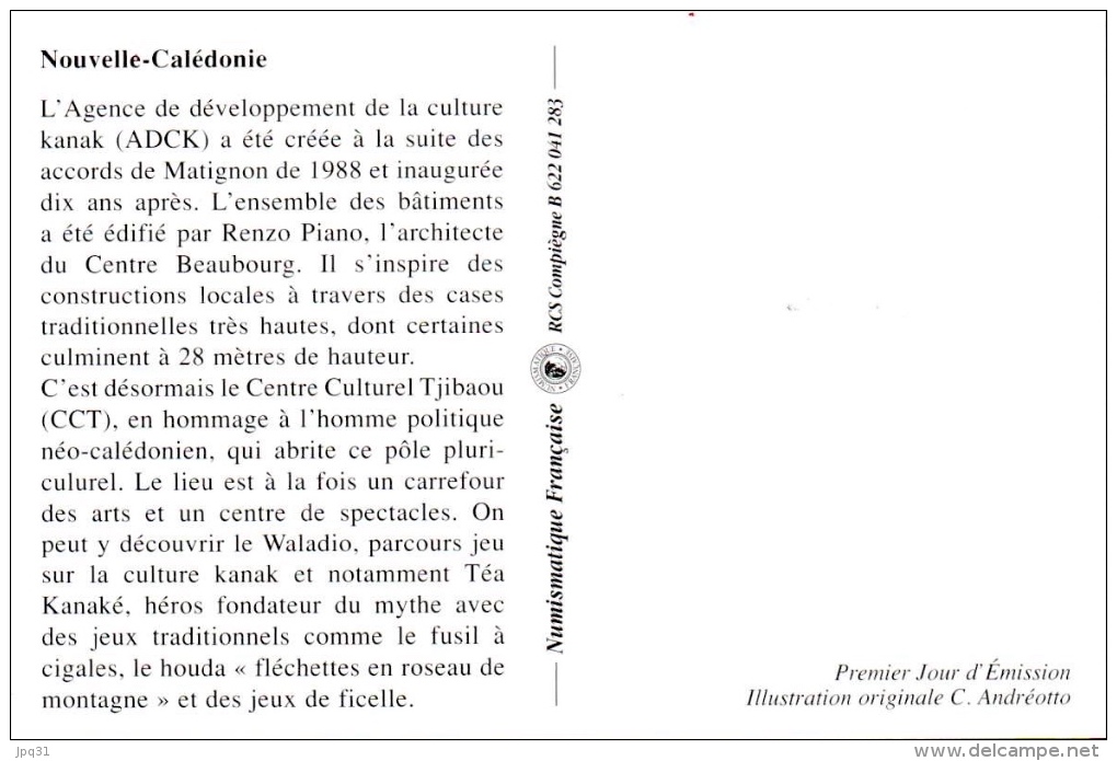 Carte PJ Jeux Traditionnels Kanak - Agence De Développement De La Culture Kanak - Centre Culturel Tjibaou - Nouméa 2011 - Cartes-maximum