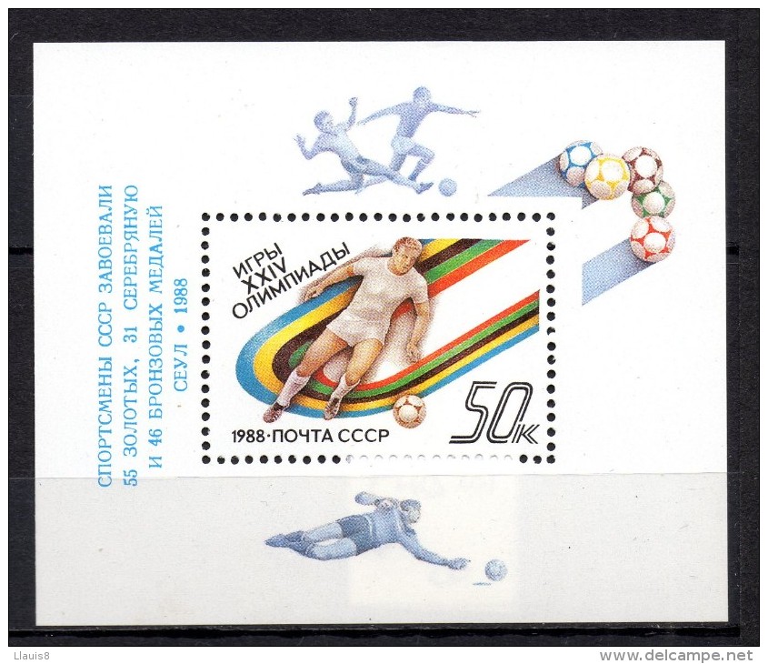 URSS. AÑO 1988.  Mi BL 204 - Yv HB 201 (MNH) - Blocs & Hojas