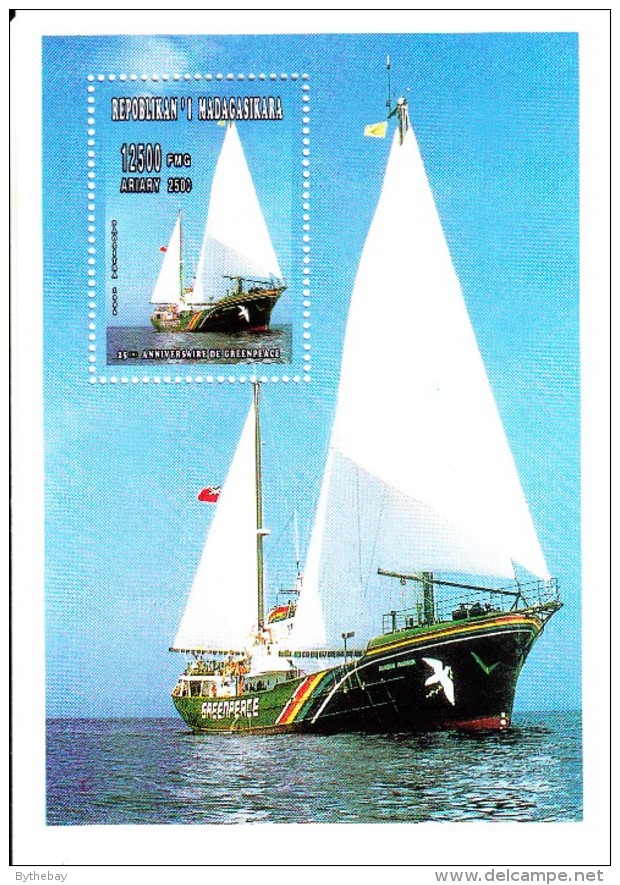 Madagascar MNH Scott #1345 Souvenir Sheet 12500fr Rainbow Warrier I Under Sail - Greenpeace 25th Annivesary - Madagaskar (1960-...)