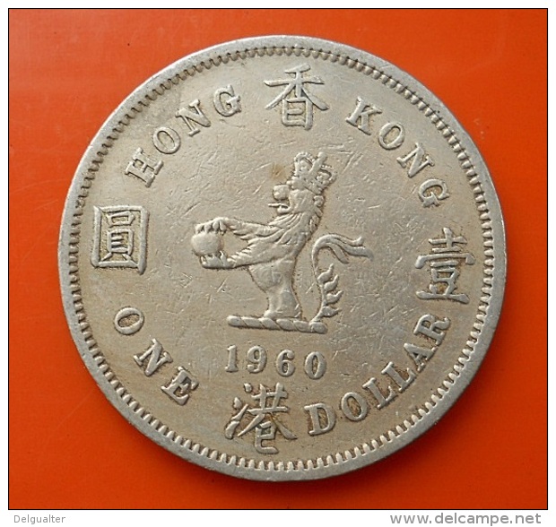 Hong Kong 1 Dollar 1960 - Hong Kong