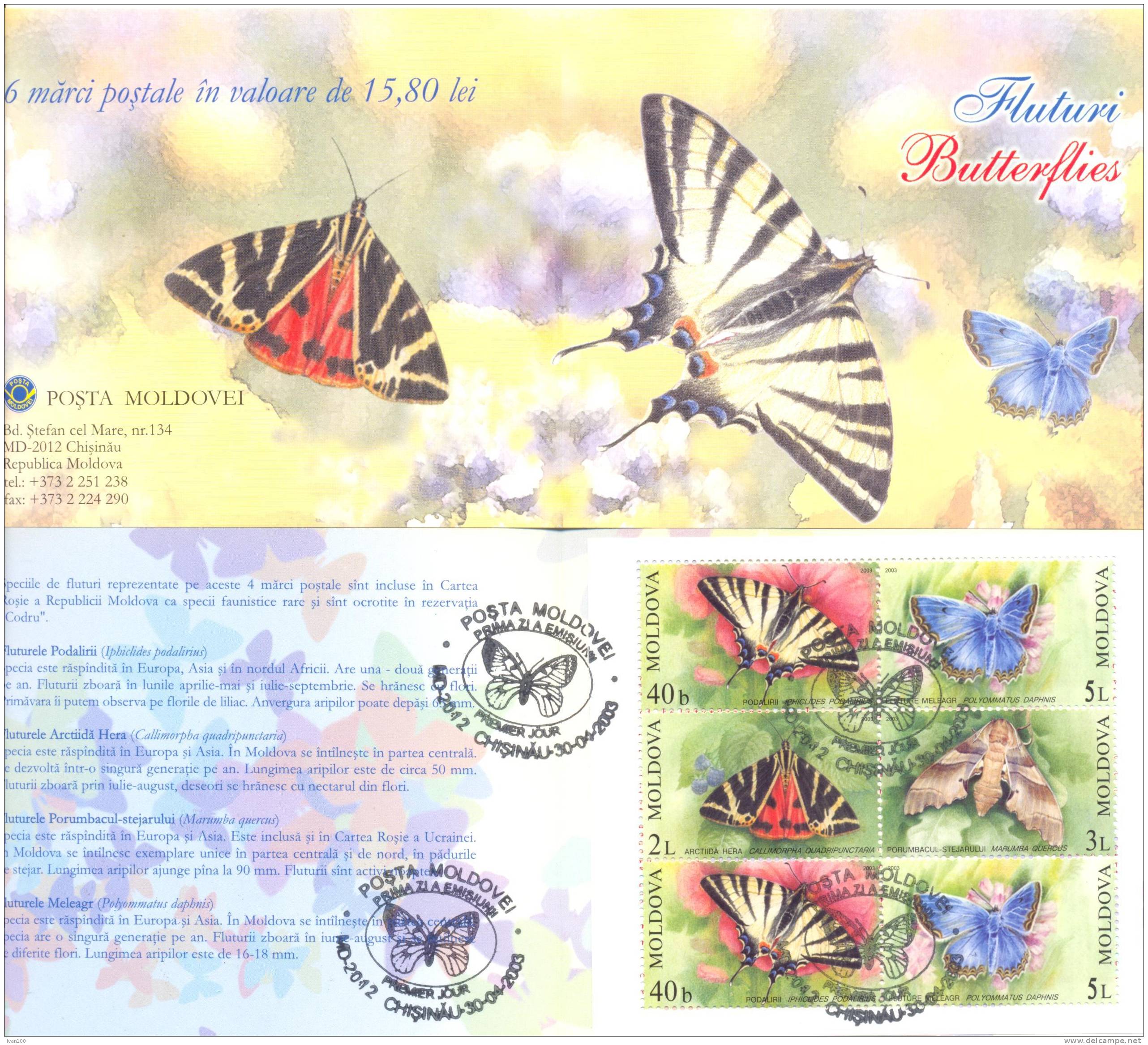 2003. Moldova, Butterflies, FDC/booklet, Mint/** - Moldavie