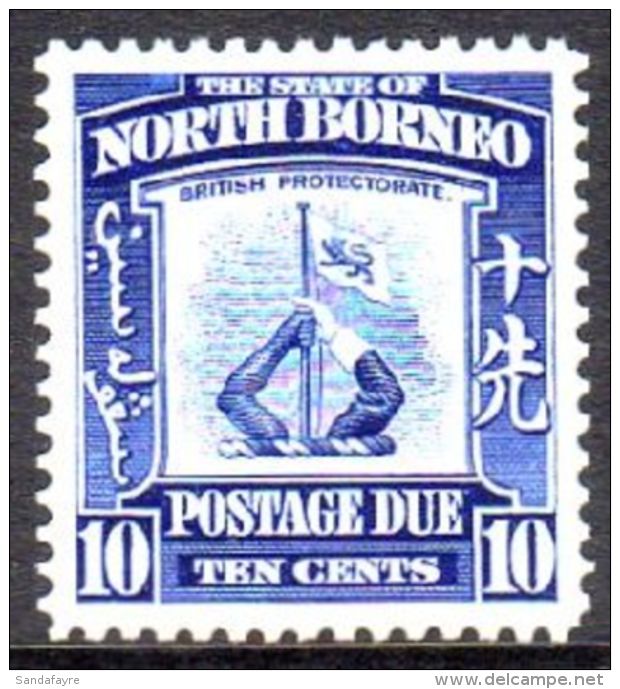 POST DUE 1939 10c Blue, SG D89, VFM For More Images, Please Visit... - Borneo Del Nord (...-1963)