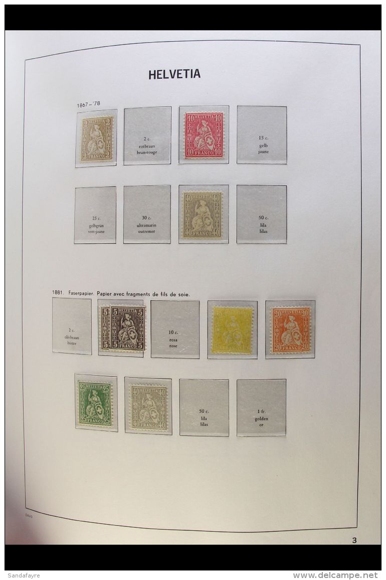 1867 TO 2007 NEVER HINGED MINT NEAR- COMPLETE COLLECTION. A Spectacular Collection In A Davo Hingeless Album... - Altri & Non Classificati