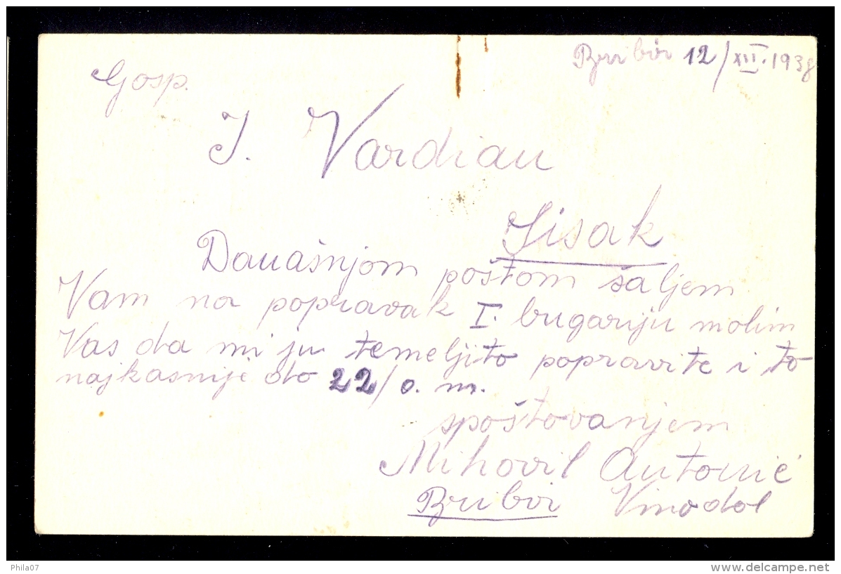 Illustrated Stationery - Image Crikvenica / Stationery Circulated, 2 Scans - Other & Unclassified