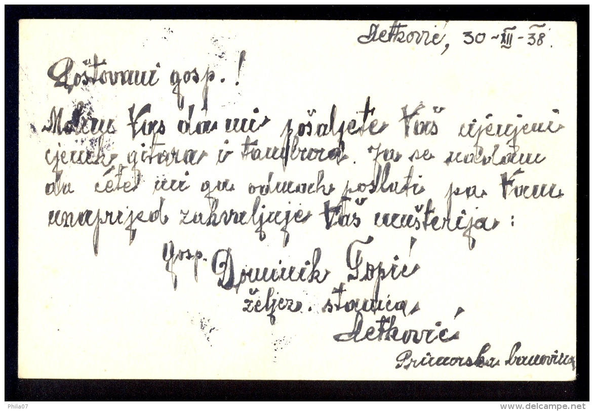 Illustrated Stationery - Image Velebit Put Obrovac-Lovinac / Stationery Circulated, 2 Scans - Autres & Non Classés