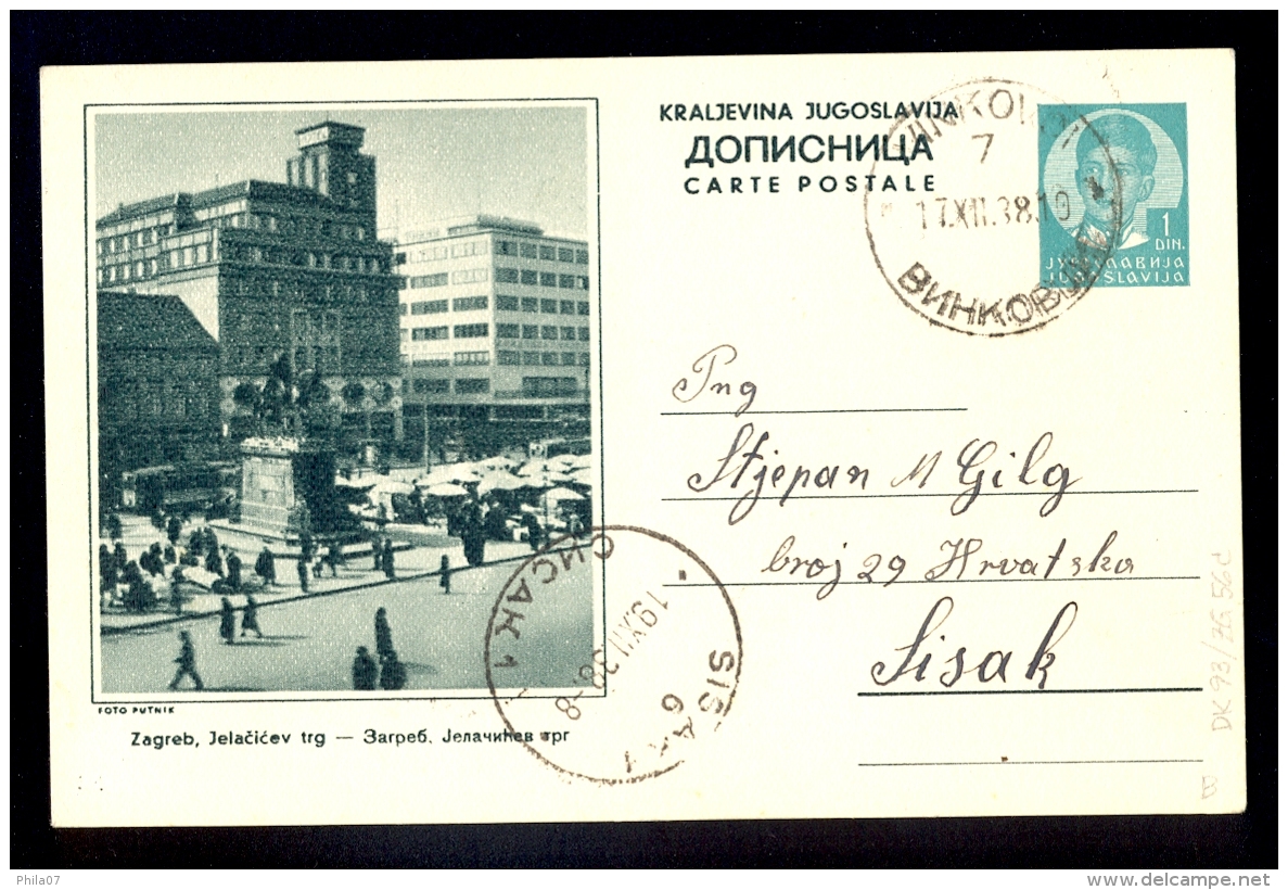 Illustrated Stationery - Image Zagreb, Jelacicev Trg / Stationery Circulated, 2 Scans - Altri & Non Classificati