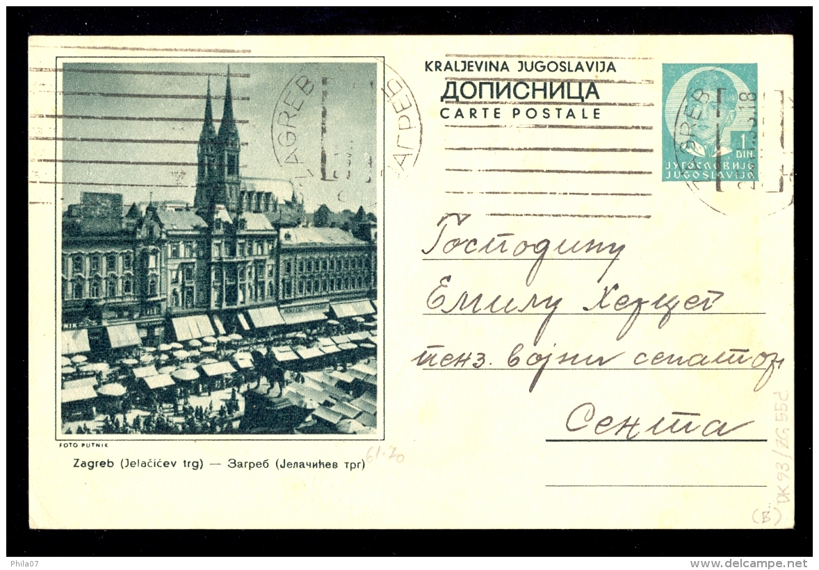 Illustrated Stationery - Image Zagreb, Jelacicev Trg / Stationery Circulated, 2 Scans - Sonstige & Ohne Zuordnung