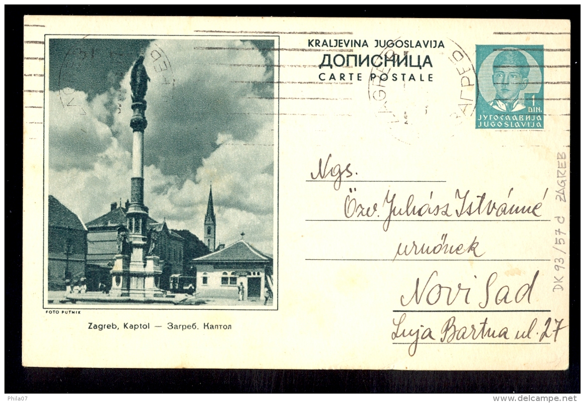 Illustrated Stationery - Image Zagreb, Kaptol / Stationery Circulated, 2 Scans - Sonstige & Ohne Zuordnung