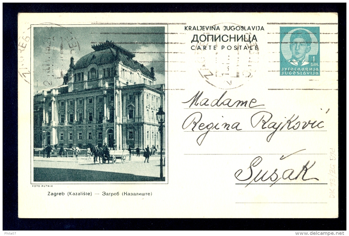 Illustrated Stationery - Image Zagreb, Kazaliste (theater) / Stationery Circulated, 2 Scans - Sonstige & Ohne Zuordnung
