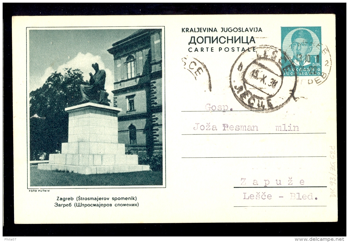 Illustrated Stationery - Image Zagreb, Strosmajerov Spomenik / Visible Torn, On Left Edge / Stationery Circulated, 2 Sca - Altri & Non Classificati