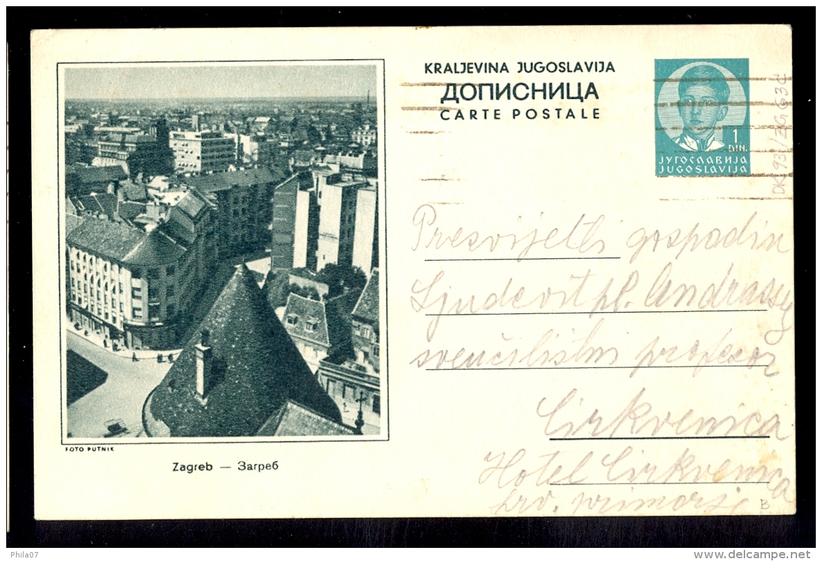 Illustrated Stationery - Image Zagreb / Stationery Circulated, 2 Scans - Sonstige & Ohne Zuordnung