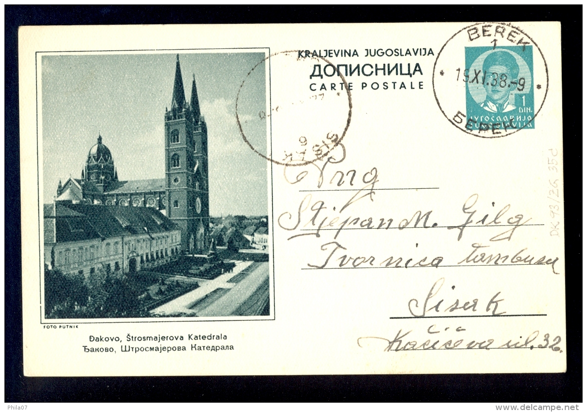 Illustrated Stationery - Image Dakovo, Strosmajerova Katedrala / Stationery Circulated, 2 Scans - Other & Unclassified