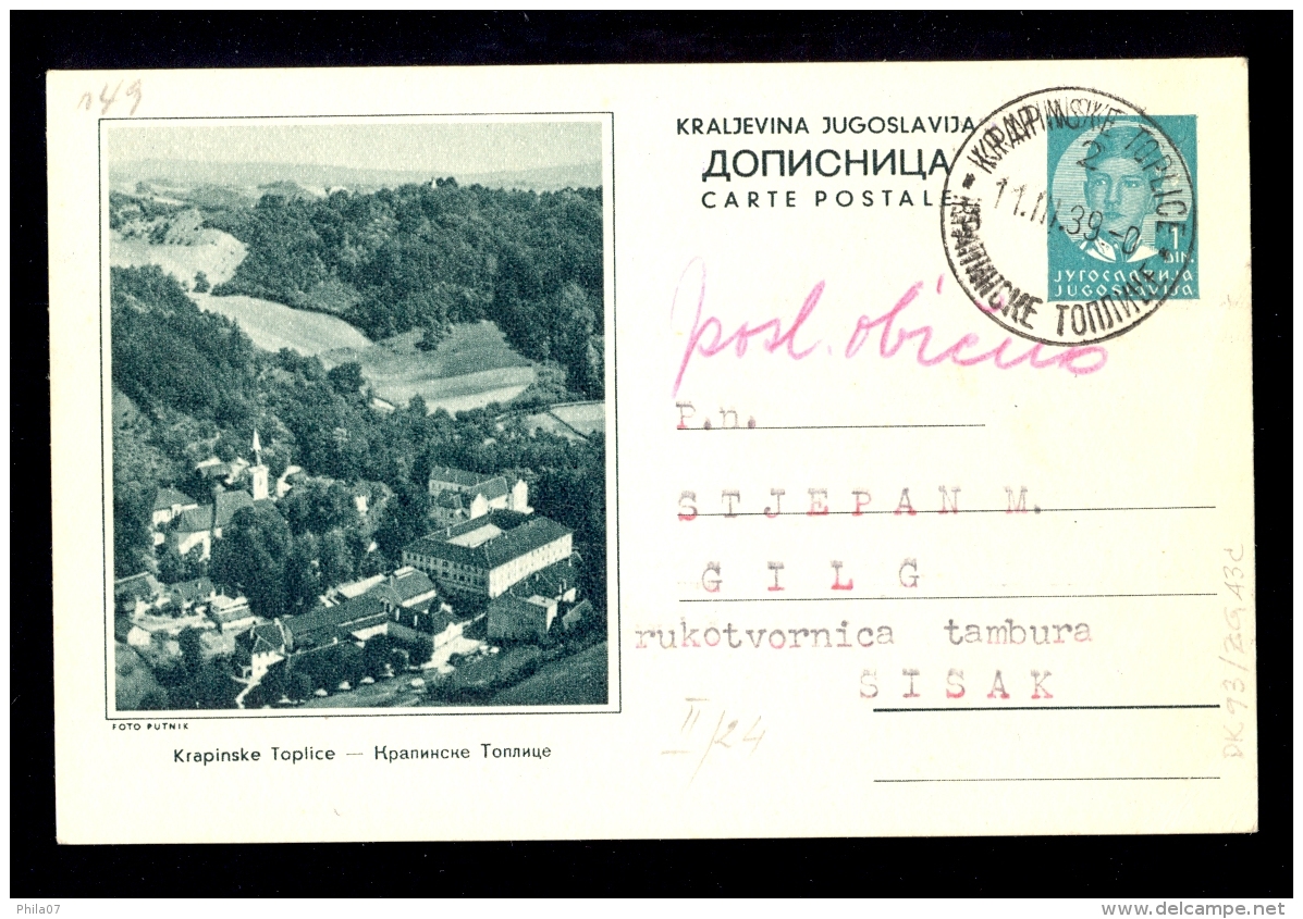 Illustrated Stationery - Image Krapinske Toplice / Stationery Circulated, 2 Scans - Other & Unclassified