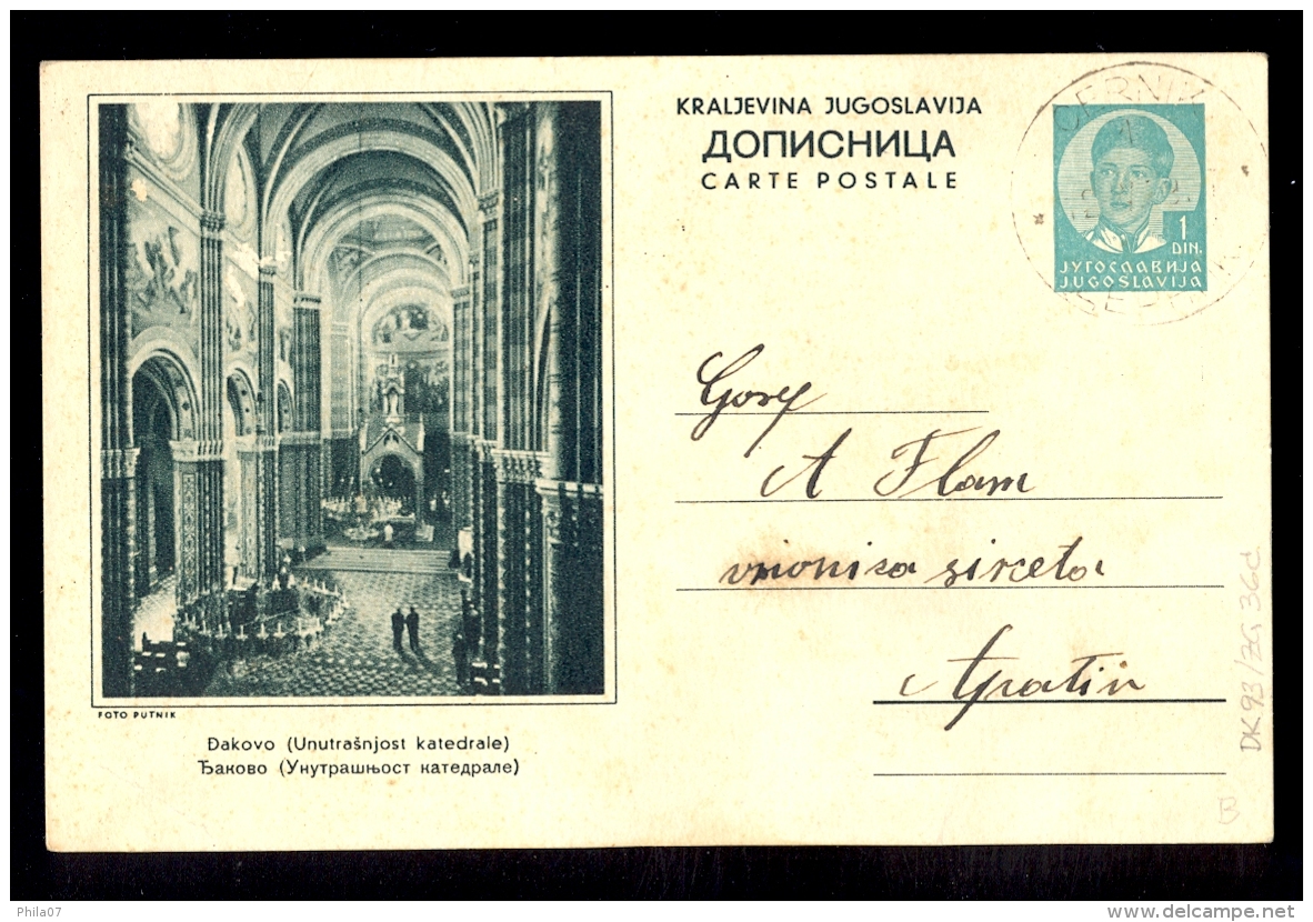 Illustrated Stationery - Image Dakovo (Unutrasnjost Katedrale) / Stationery Circulated, 2 Scans - Altri & Non Classificati