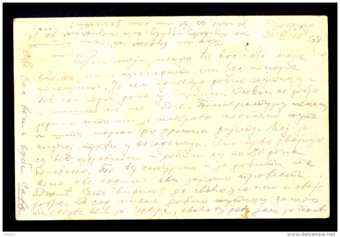 Illustrated Stationery - Image Beograd, Kalemegdan / Stationery Circulated, 2 Scans - Other & Unclassified