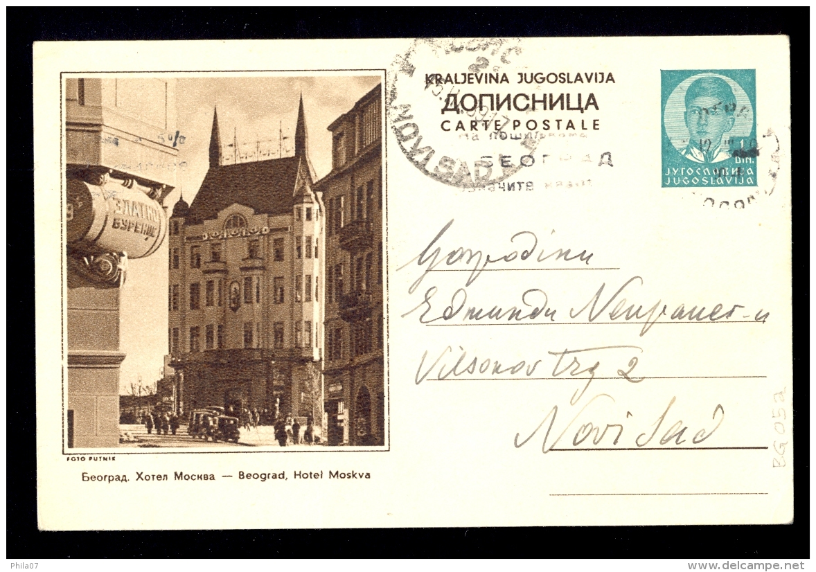 Illustrated Stationery - Image Beograd, Hotel Moskva / Stationery Circulated, 2 Scans - Autres & Non Classés