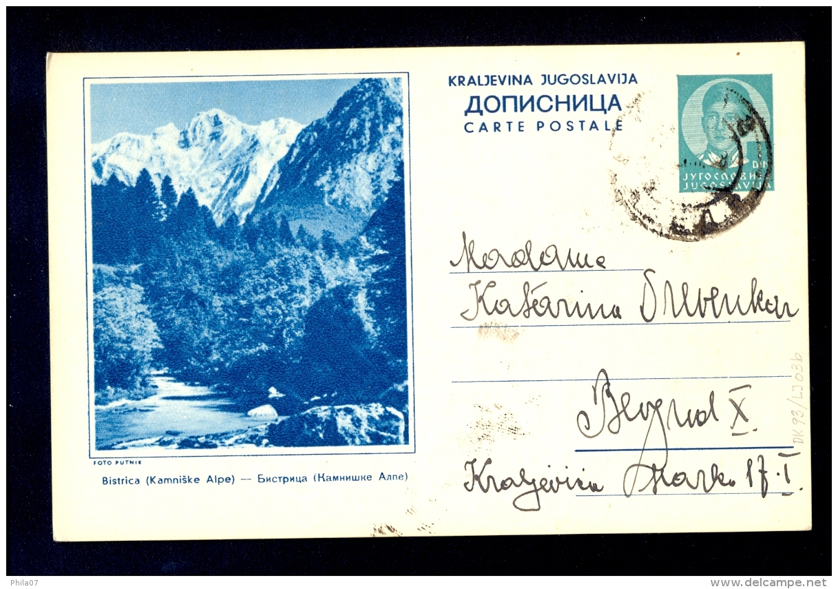 Illustrated Stationery - Image Bistrica (Kamiske Alpe) / Stationery Circulated, 2 Scans - Altri & Non Classificati