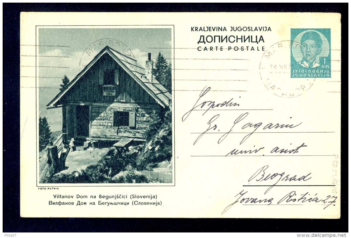 Illustrated Stationery - Image Vilfanov Dom Na Begunjscici (Slovenija) / Stationery Circulated, 2 Scans - Other & Unclassified