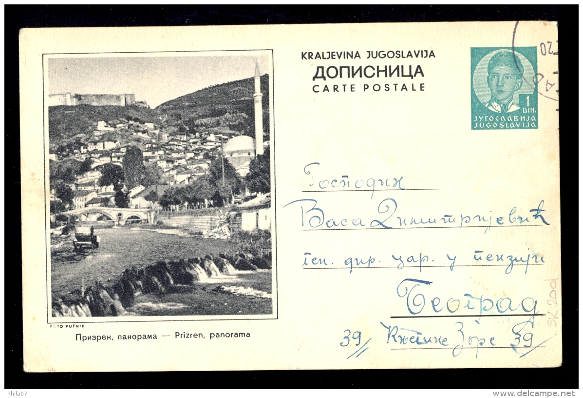 Illustrated Stationery - Image Prizren, Panorama / Stationery Circulated, 2 Scans - Other & Unclassified