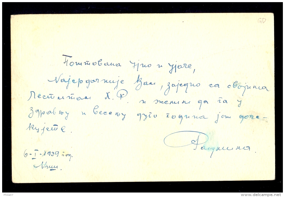 Illustrated Stationery - Image Prizren, Panorama / Stationery Circulated, 2 Scans - Autres & Non Classés