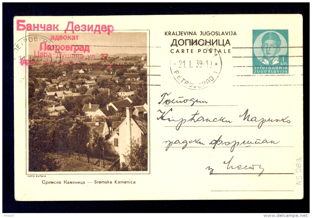 Illustrated Stationery - Image Sremska Kamenica / Stationery Circulated, 2 Scans - Other & Unclassified