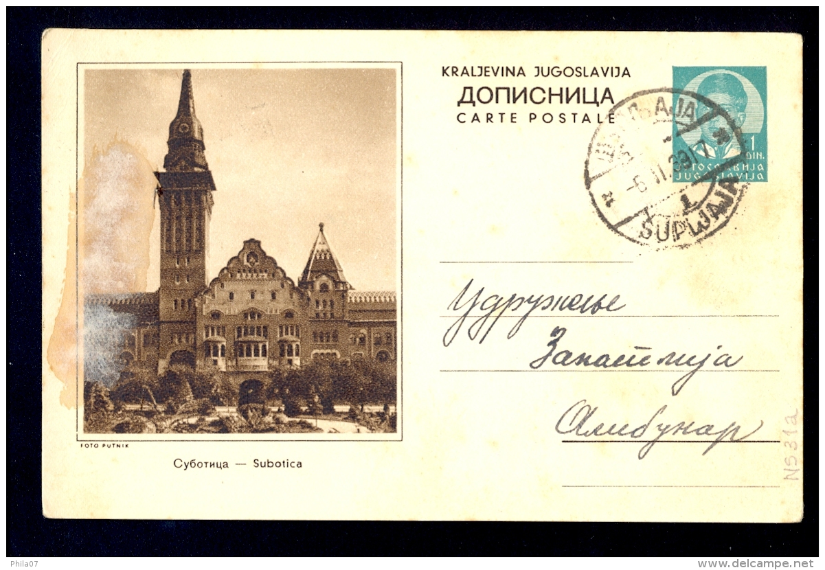 Illustrated Stationery - Image Subotica / Stationery Circulated, 2 Scans - Other & Unclassified