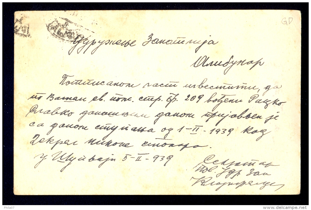 Illustrated Stationery - Image Subotica / Stationery Circulated, 2 Scans - Autres & Non Classés