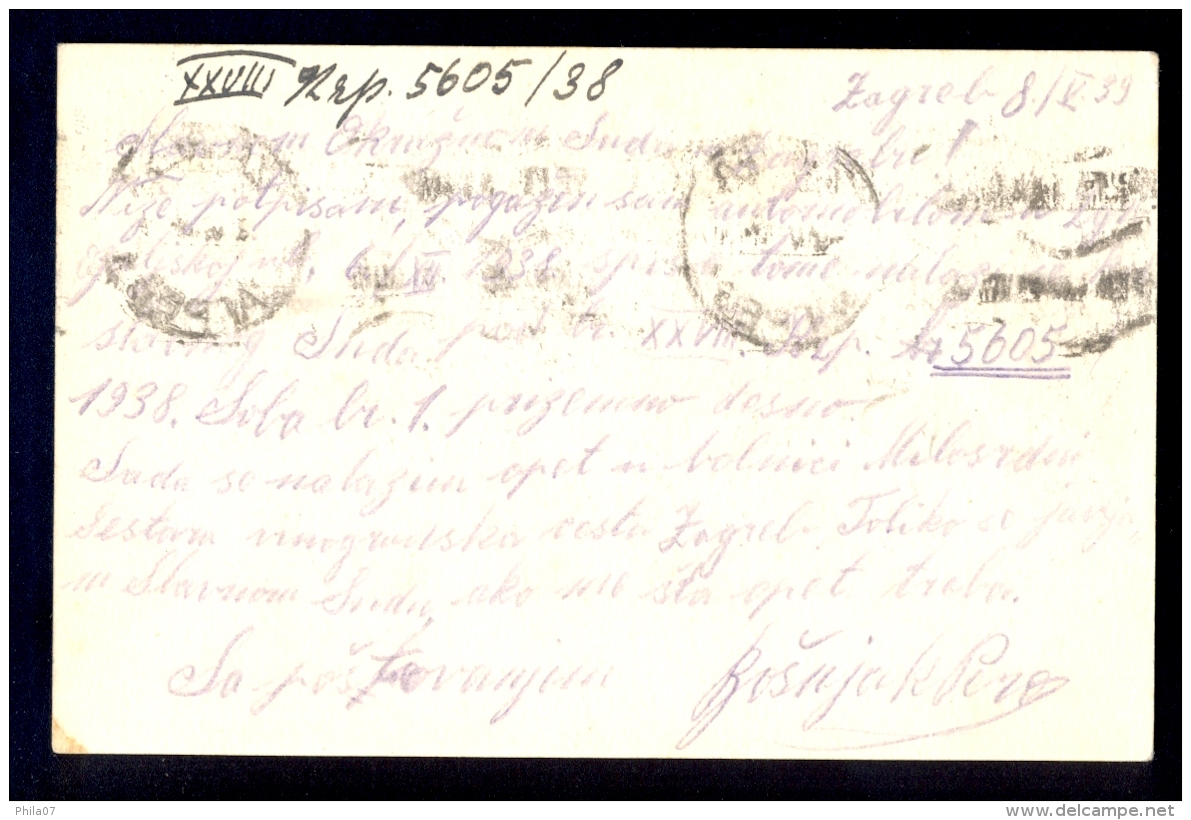 Illustrated Stationery - Image Zagreb (Jelacicev Trg) / Stationery Circulated, 2 Scans - Other & Unclassified