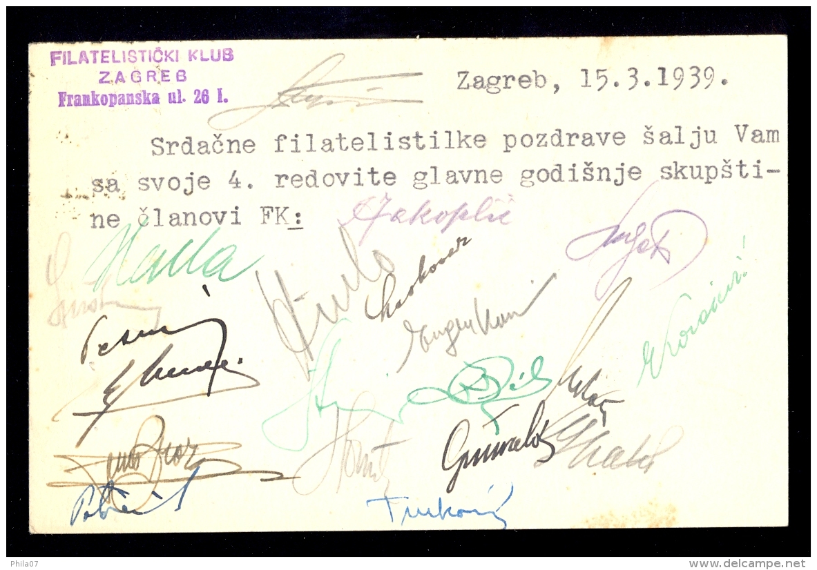 Illustrated Stationery - Image Zagreb Katedrala / Stationery Circulated, 2 Scans - Other & Unclassified