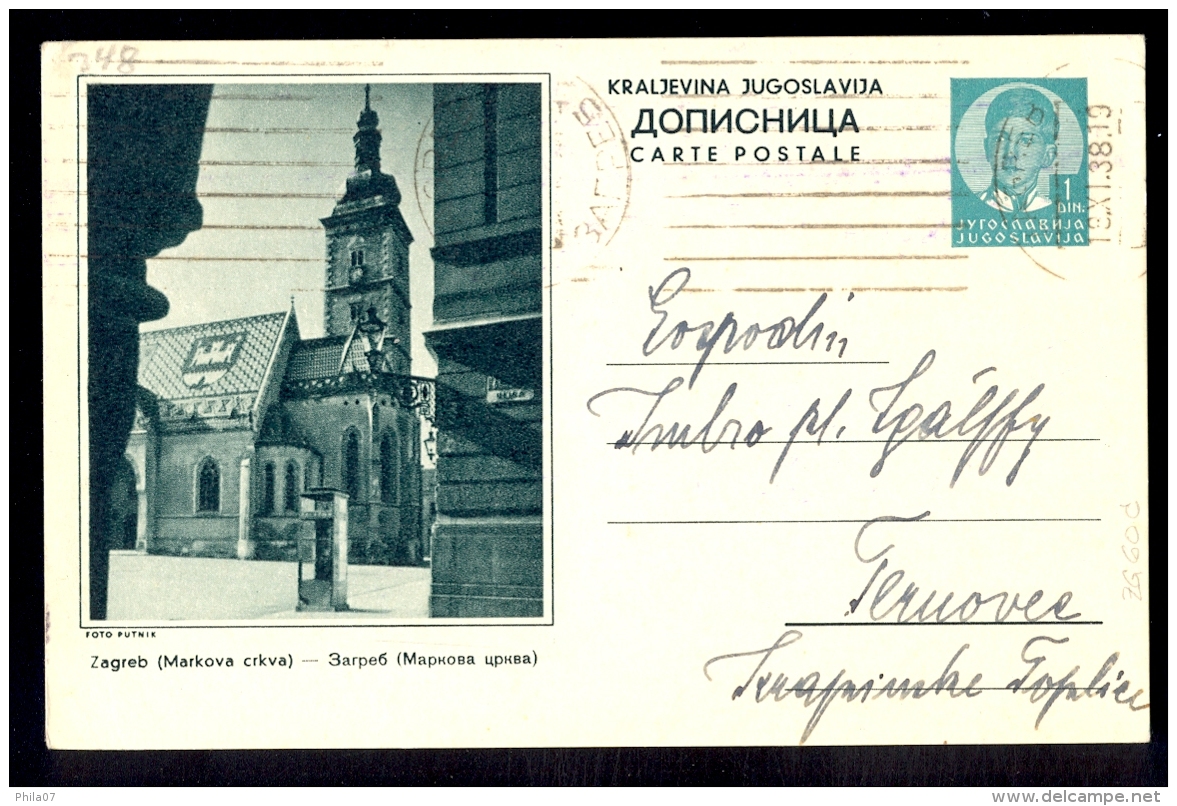 Illustrated Stationery - Image Zagreb (Markova Crkva) / Stationery Circulated, 2 Scans - Autres & Non Classés